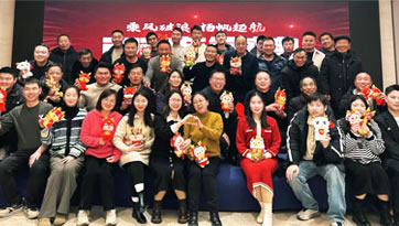 焊本● 實力派合作伙伴