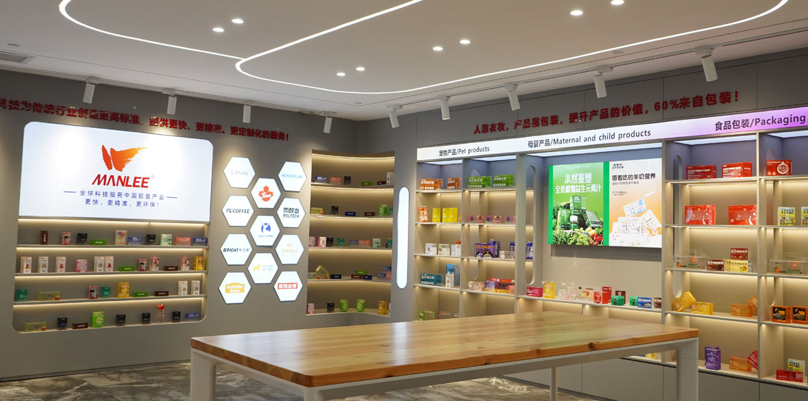 焊本 ● 實力派合作伙伴